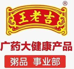 王老吉粥品
