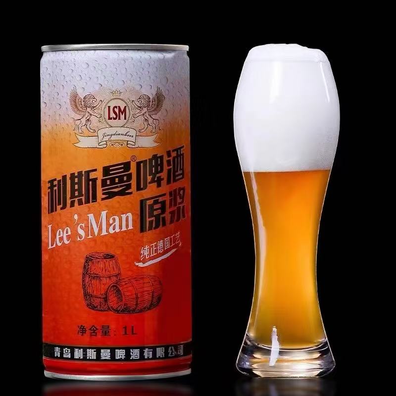 微信图片_20250410171514.jpg