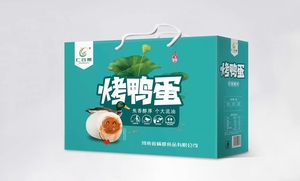 仁合寨烤鸭蛋精美礼盒