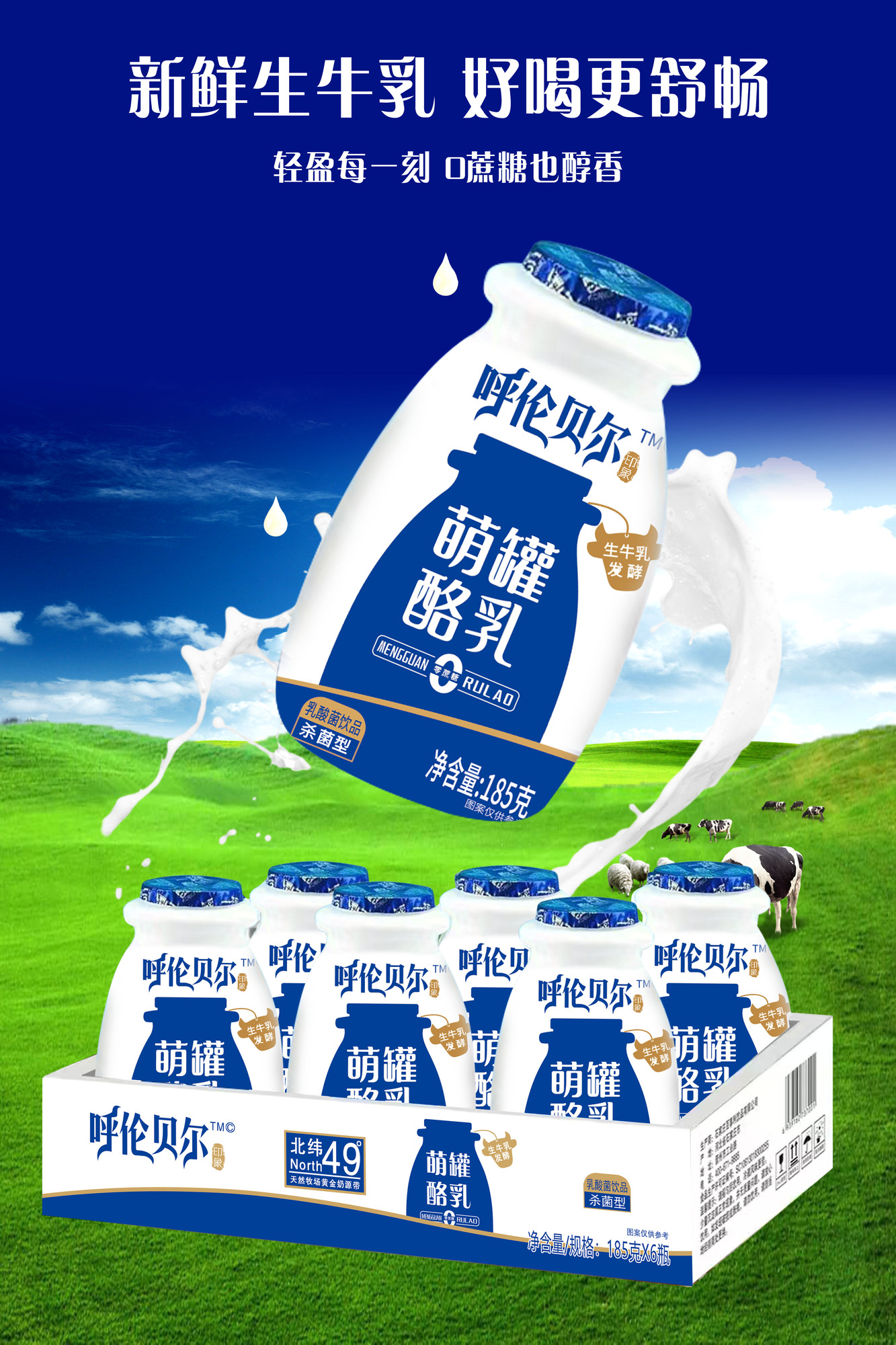 微信图片_20250403154317.jpg