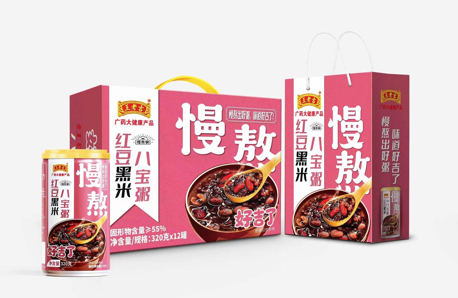 微信图片_20241111110923.jpg