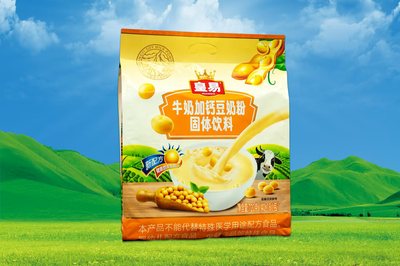 南京皇易食品