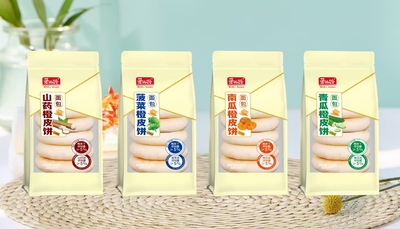 爱的路精品面包