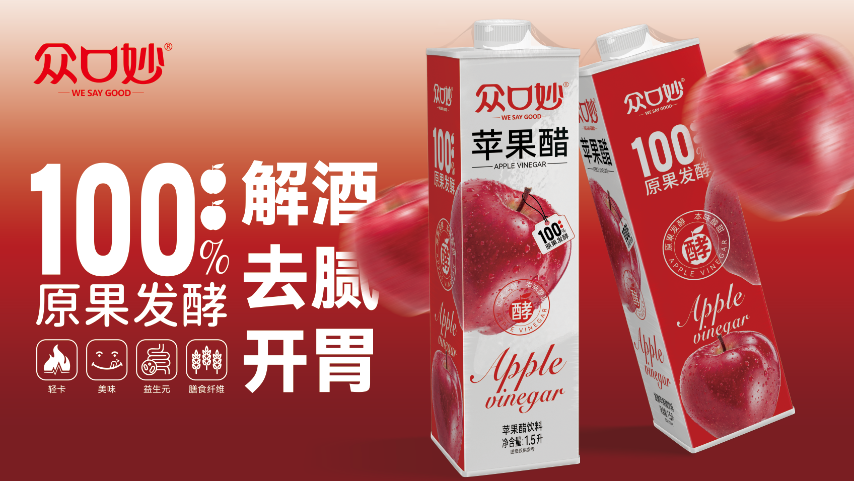微信图片_20241119123827.png