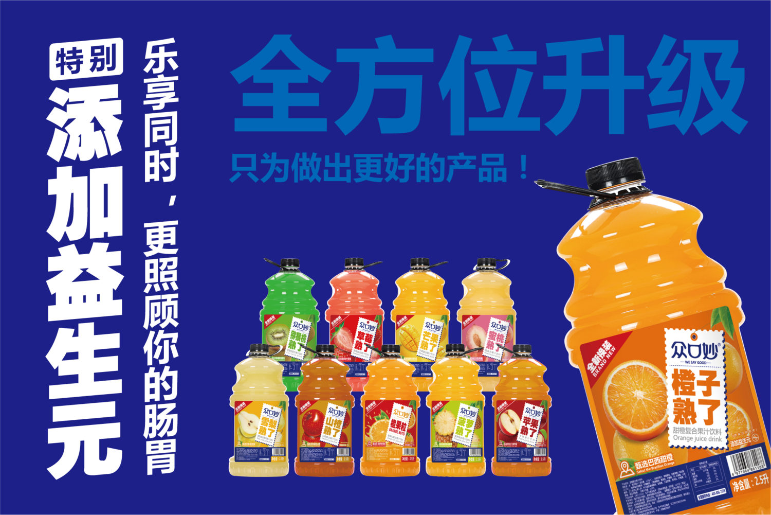 微信图片_20241119123928.png